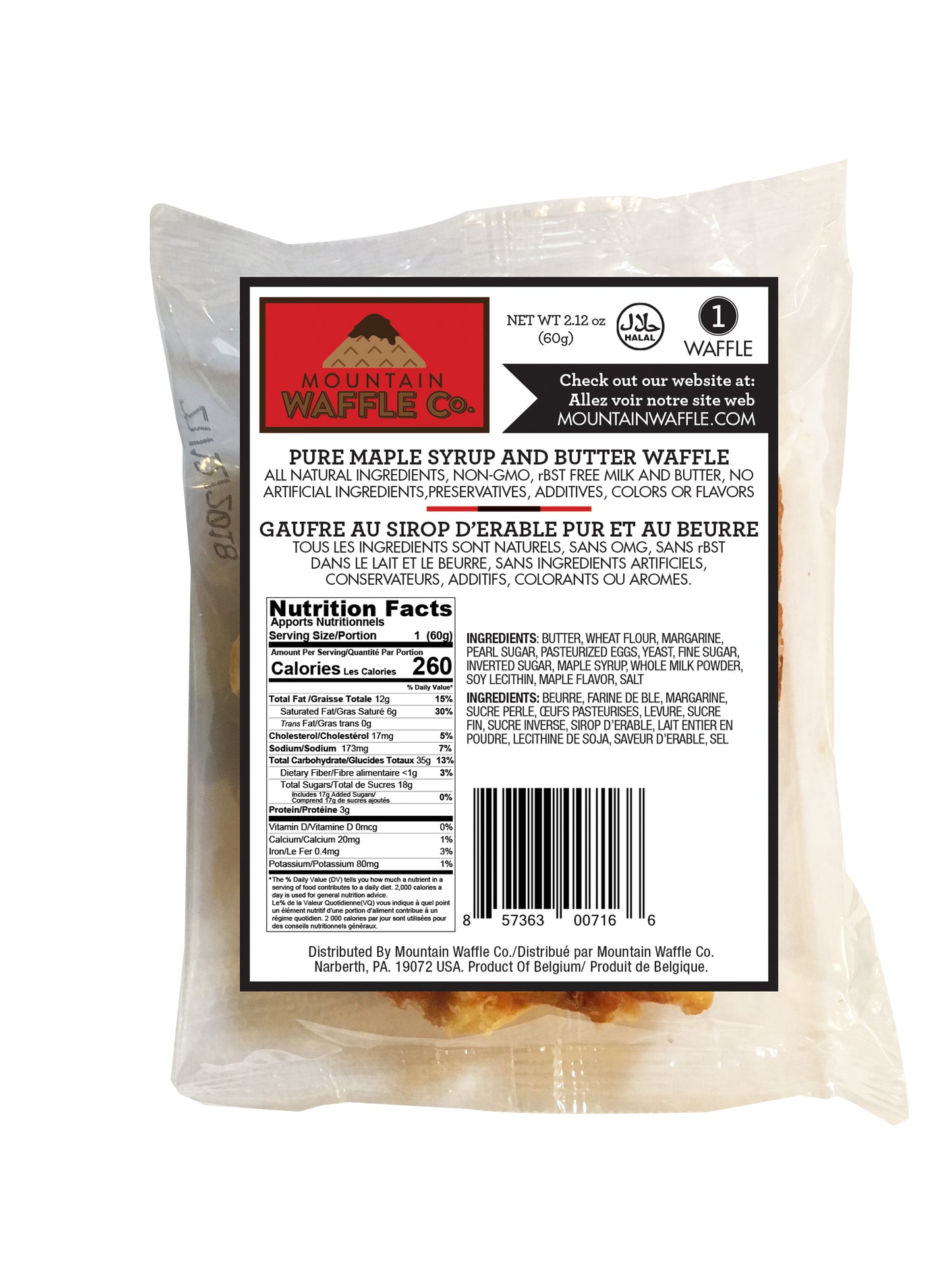 40 Count Case of Individually Wrapped (IW) Medium Liege Belgian Pure Maple Syrup and Butter Waffle